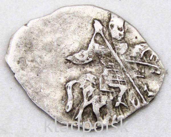 Копейка серебро Алексей Михайлович (чешуя), 1645-1676 гг. Москва Копейка серебро Алексей Михайлович (чешуя), 1645-1676 гг. Москва