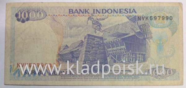 Банкнота 1000 рупий 1992 года Индонезия Банкнота 1000 рупий 1992 года Индонезия