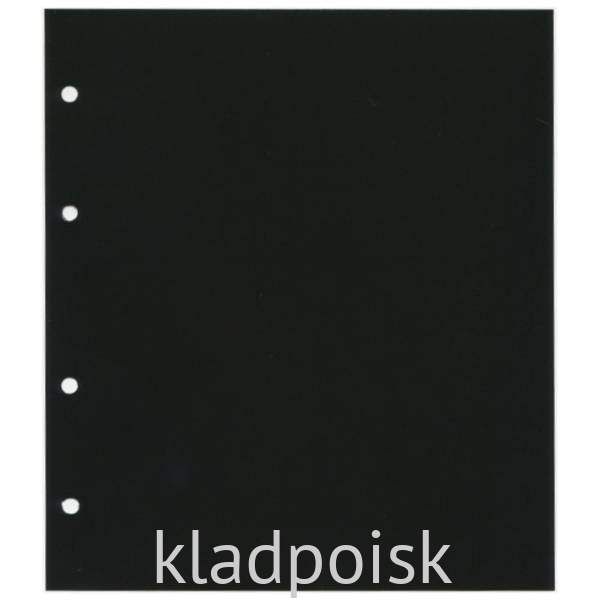 Разделительный лист Grande чёрный