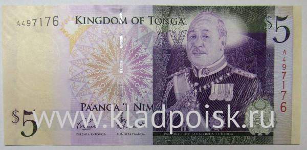 Банкнота 5 паанг 2015 года Тонга, арт 2