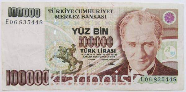 Банкнота 100000 лир 1991 года - Турция Банкнота 100000 лир 1991 года - Турция