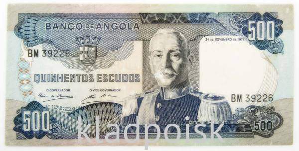 Банкнота 500 эскудо 1972 года Ангола