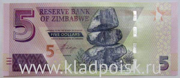 Банкнота Зимбабве 5 долларов 2019 года, арт 2