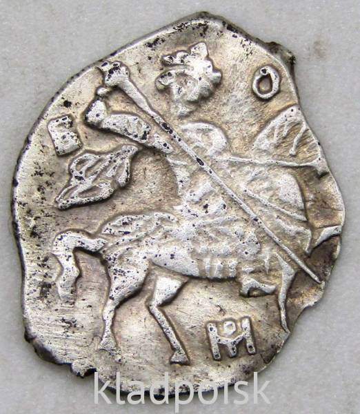 Портретная копейка серебро Борис Федорович Годунов (чешуя), 1598-1605 гг. Московский денежный двор