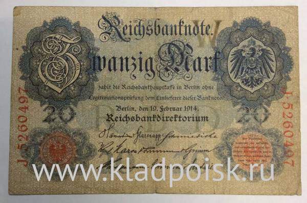 Банкнота 20 марок 1914 года Германия KM# 46.b Банкнота 20 марок 1914 года Германия KM# 46.b
