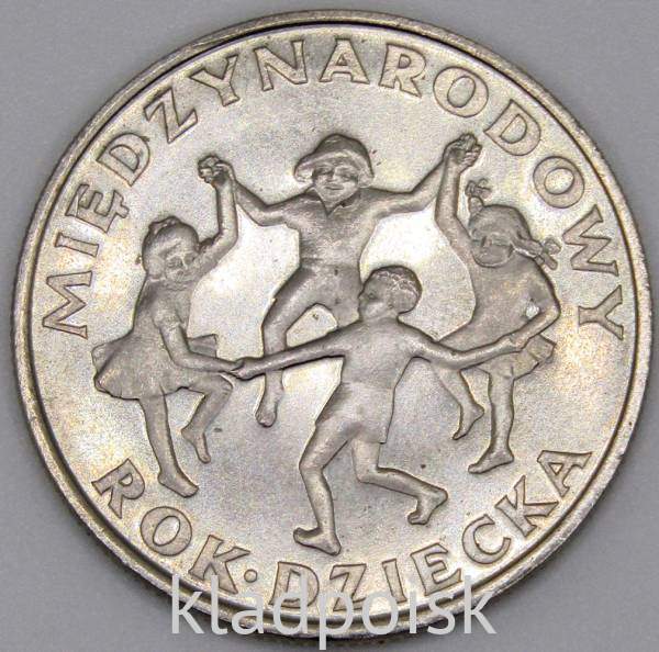Монета 20 злотых Польша, Международный год детей, 1979, арт 3