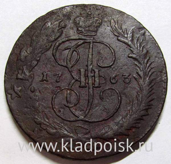 Монета 5 копеек Российской Империи 1763 ММ, арт 2