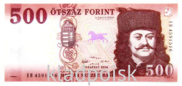Банкнота 500 форинтов 2018 года Венгрия