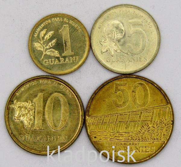 Набор регулярных монет Парагвая 1990-1998 гг., 4 монеты