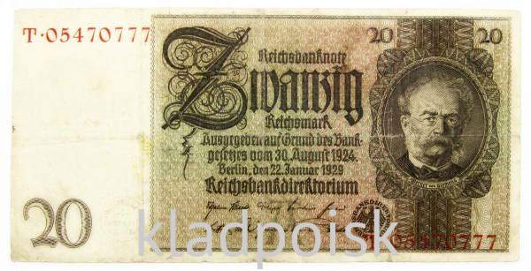 Банкнота 20 рейхсмарок 1929 года - Германия