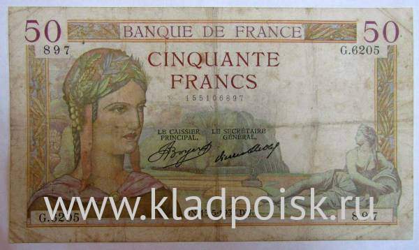 Банкнота 50 франков 1937 года Франция (Церера)