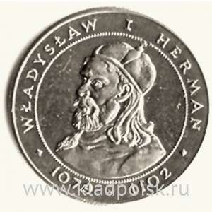 Монета 50 злотых Польша, серии «Короли Польши» Владислав I Герман, 1981
