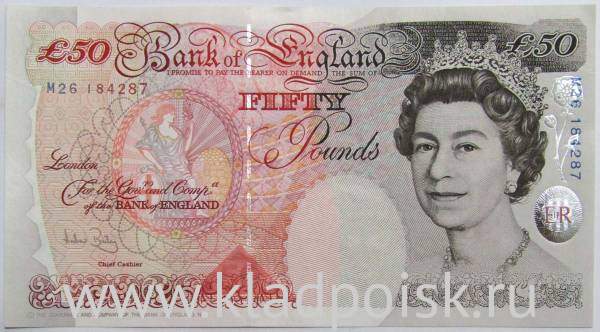 Банкнота 50 фунтов 1994 года Банк Англии - Великобритания Банкнота 50 фунтов 1994 года Банк Англии - Великобритания