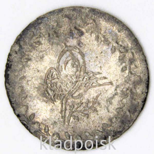 Монета 20 пар 1839 года, Османская империя