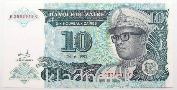 Банкнота 10 заиров 1993 года Заир