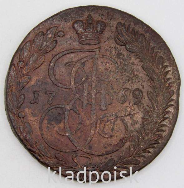 Монета 5 копеек Российской Империи 1769 ЕМ (арт 3) Монета 5 копеек Российской Империи 1769 ЕМ (арт 3)