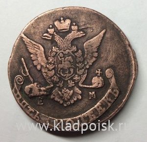 Монета 5 копеек Российской Империи 1771 ЕМ, брак