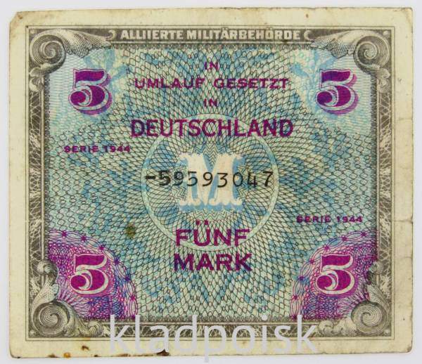 Банкнота 5 марок 1944 года, Германия, Оккупация Германии войсками союзников