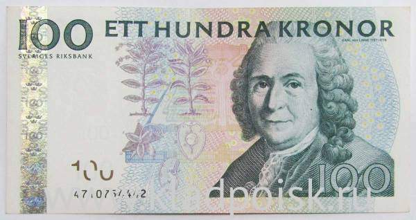 Банкнота 100 крон 2006 года Швеция