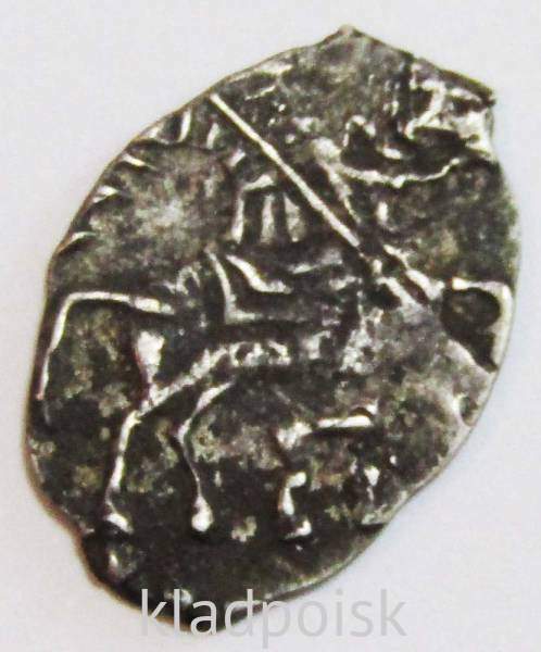 Копейка серебро Петр I Алексеевич (чешуя), 1699 год Копейка серебро Петр I Алексеевич (чешуя), 1699 год