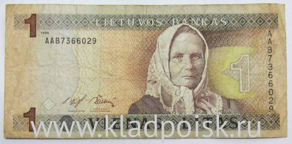 Банкнота 1 лит 1994 года Литва, арт 2 Банкнота 1 лит 1994 года Литва, арт 2