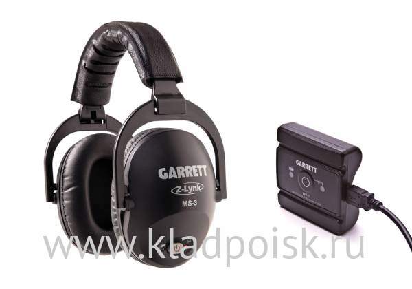 Беспроводной комплект с наушниками Garrett MS-3 Z-Lynk Wireless Kit Беспроводной комплект с наушниками Garrett MS-3 Z-Lynk Wireless Kit