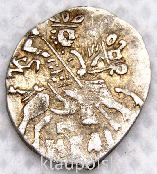 Копейка серебро Борис Федорович Годунов (чешуя), 1598-1605 гг. Новгородский денежный двор (арт 6)