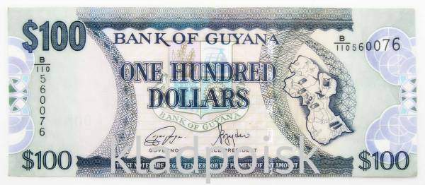Банкнота 100 долларов 2022 года Гайана