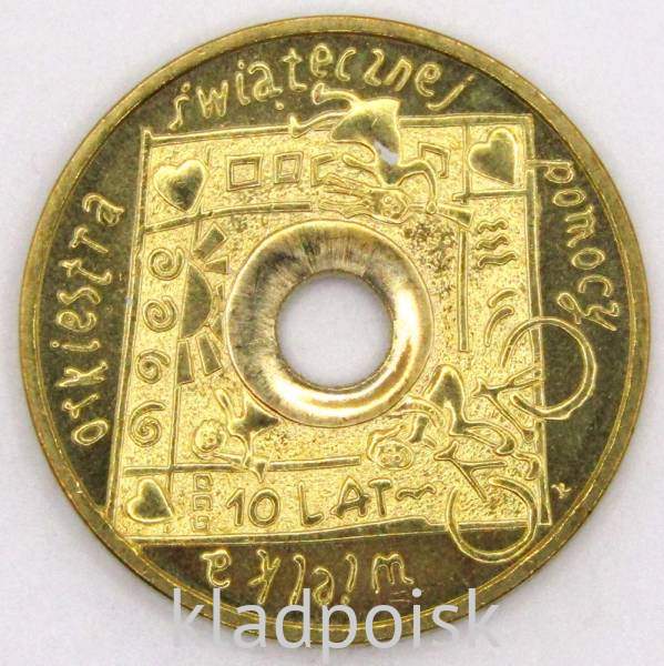 Монета 2 злотых Польша 2003 - 10 лет Большому Благотворительному Рождественскому оркестру