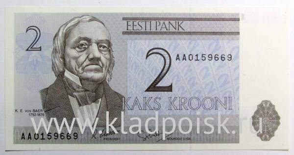 Банкнота 2 кроны 1992 года Эстония, арт 3