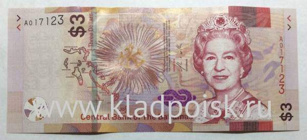 Банкнота Багамские острова 3 доллара 2019 года Банкнота Багамские острова 3 доллара 2019 года