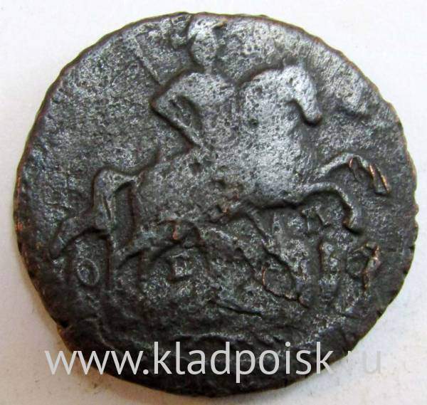 Монета 1 копейка Российской империи 1794 г. ЕМ. Екатерина II