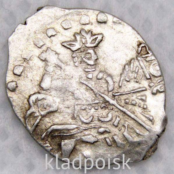 Копейка серебро Борис Федорович Годунов (чешуя), 1598-1605 гг. Московский денежный двор