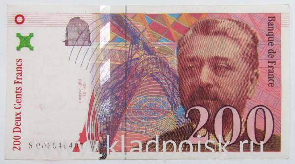 Банкнота 200 франков 1995 года Франция (Эйфель)