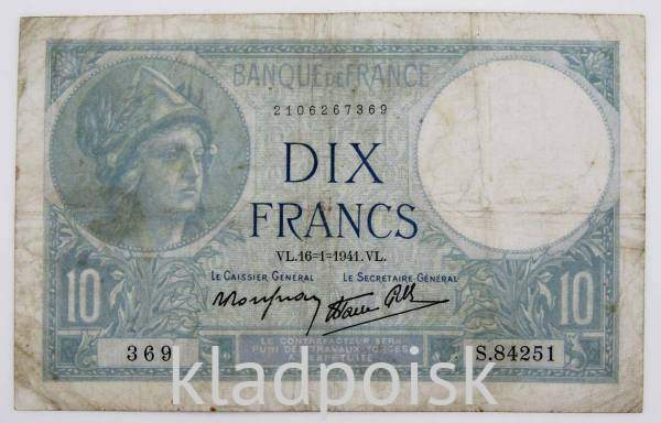 Банкнота 10 франков 1941 года Франция