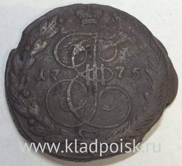 Монета 5 копеек Российской Империи 1775 ЕМ Монета 5 копеек Российской Империи 1775 ЕМ
