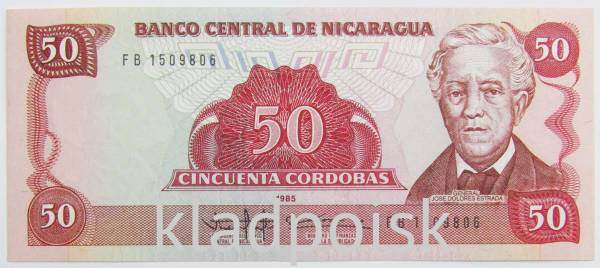 Банкнота 50 кордоб 1985 года Никарагуа