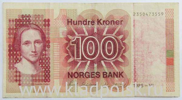 Банкнота 100 крон 1985 года Норвегия