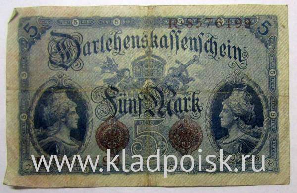 Банкнота 5 марок 1914 года Германия, арт 2 Банкнота 5 марок 1914 года Германия, арт 2