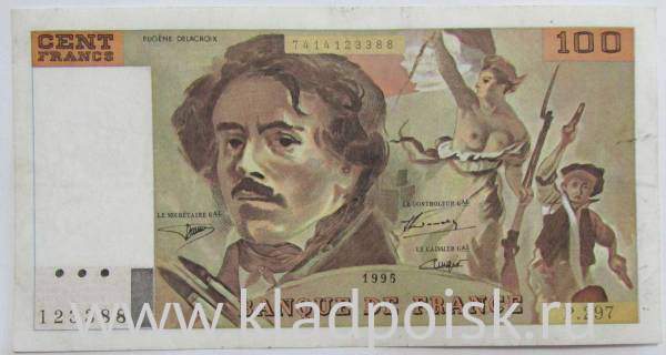 Банкнота 100 франков 1995 года Франция (Делакруа) Банкнота 100 франков 1995 года Франция (Делакруа)