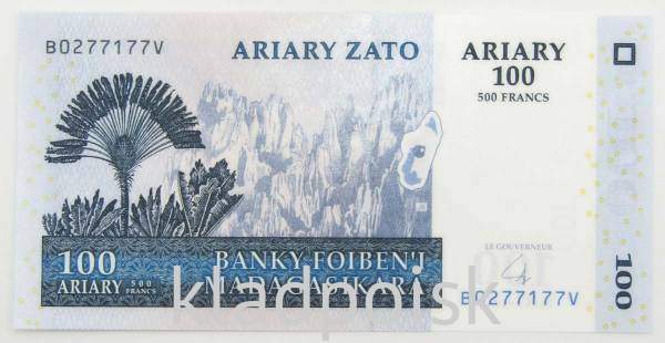 Банкнота Мадагаскар 100 ариаров 2004 года Банкнота Мадагаскар 100 ариаров 2004 года