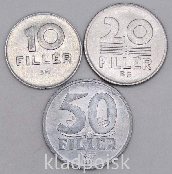 Набор монет Венгрии 1975-1991 гг., 3 монеты