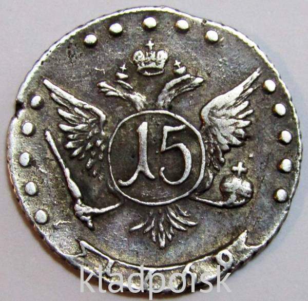 Монета 15 копеек Российской Империи 1769 ММД Екатерина II, арт 2 Монета 15 копеек Российской Империи 1769 ММД Екатерина II, арт 2