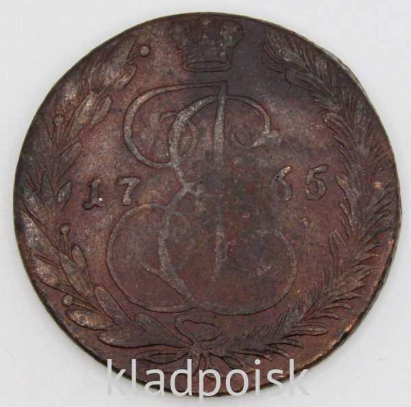 Монета 5 копеек Российской Империи 1765 ЕМ Монета 5 копеек Российской Империи 1765 ЕМ