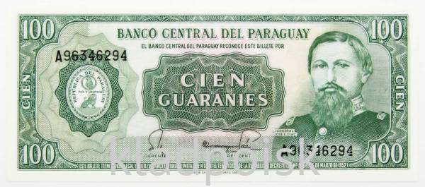 Банкнота 100 гуарани 1982 года Парагвай