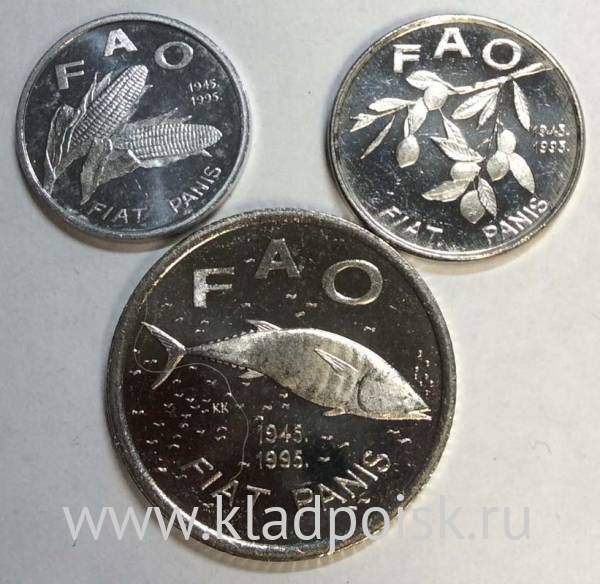 Набор монет Хорватия 1995, 3 монеты