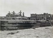 Вокзальная площадь