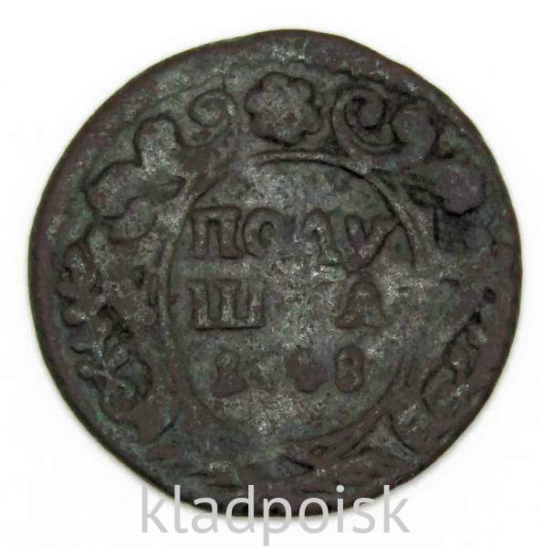 Монета полушка 1748 года, Российская Империя, Елизавета Петровна