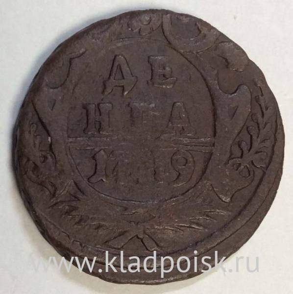 Монета 1 денга 1749 года, Российская Империя, Елизавета I Монета 1 денга 1749 года, Российская Империя, Елизавета I