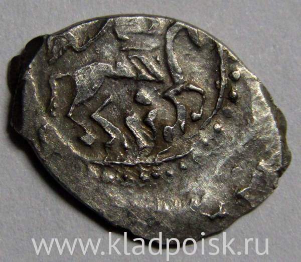 Денга Василий I Дмитриевич, серебро, Сокольник/строчник